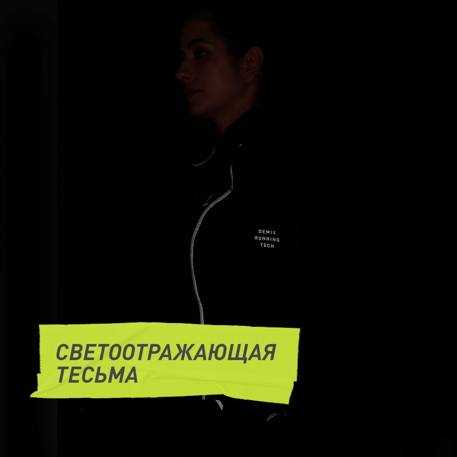 Промо изображение