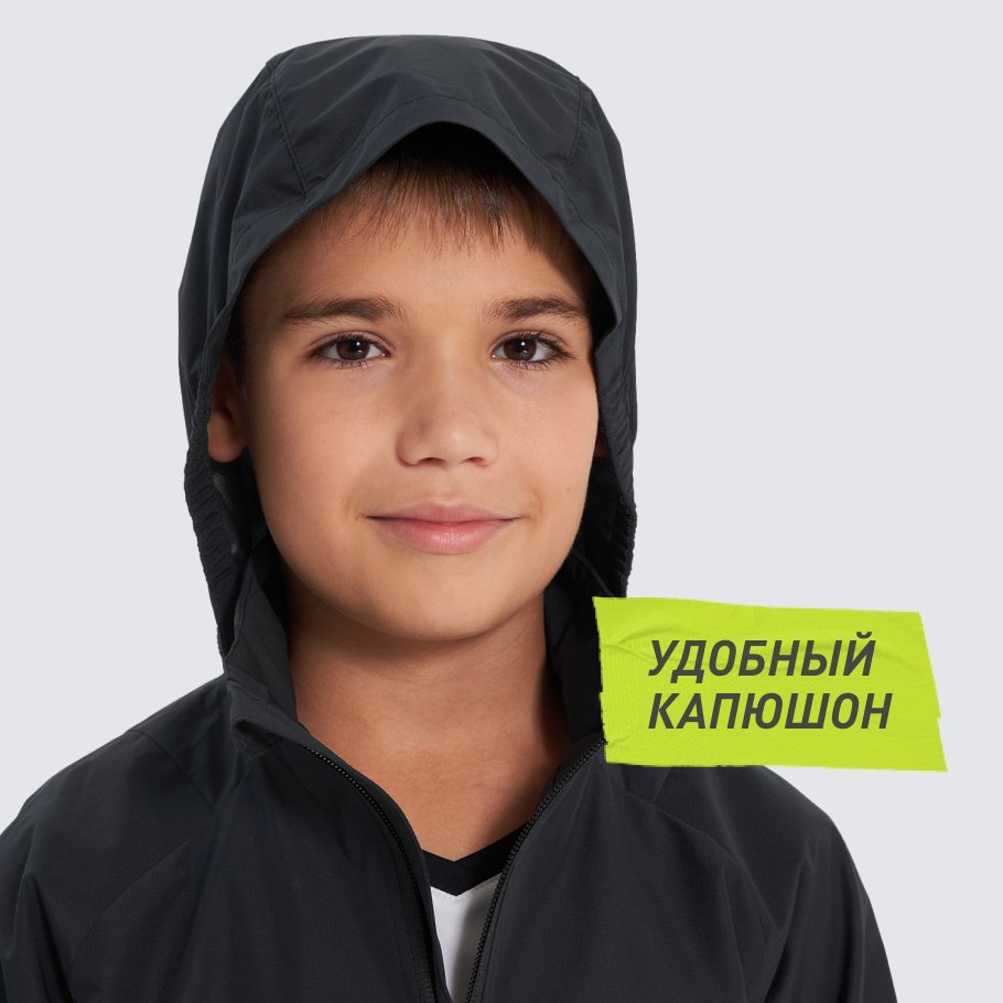 Промо изображение