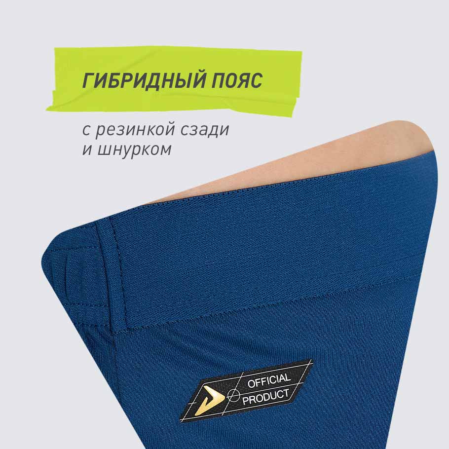 Промо изображение