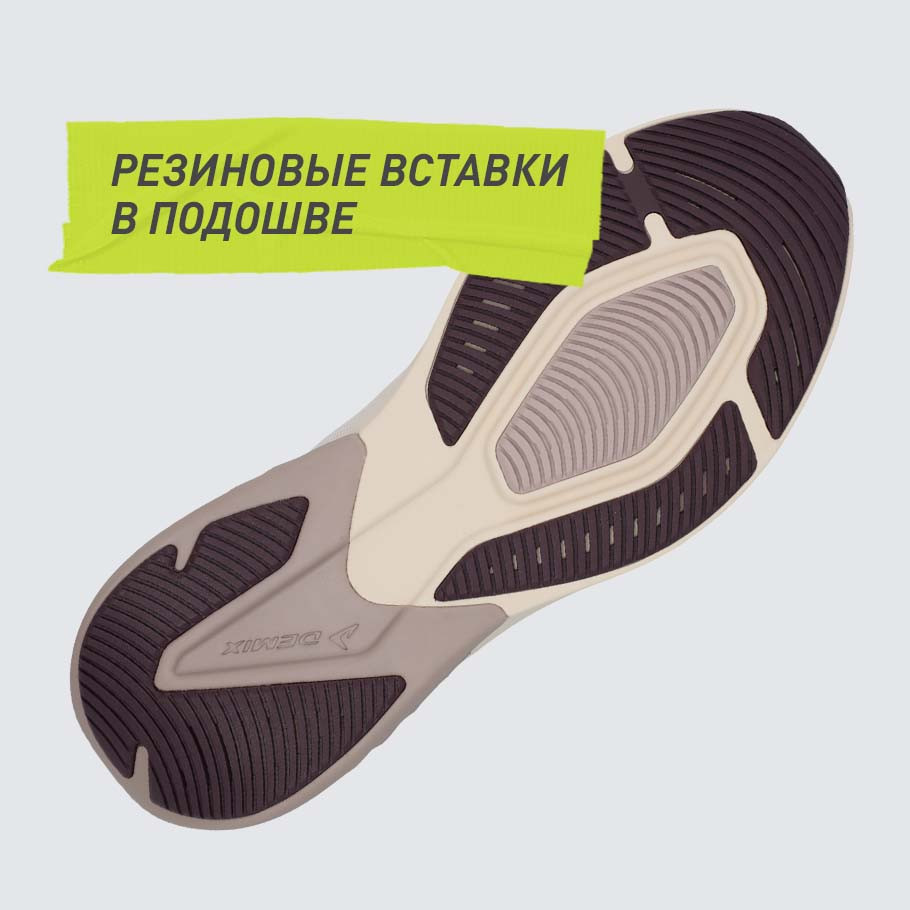 СЦЕПЛЕНИЕ С ПОВЕРХНОСТЬЮ