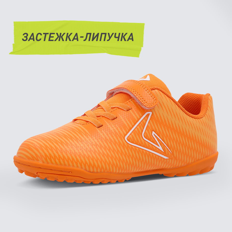 Промо изображение