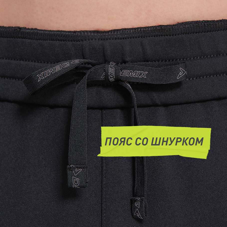 Промо изображение