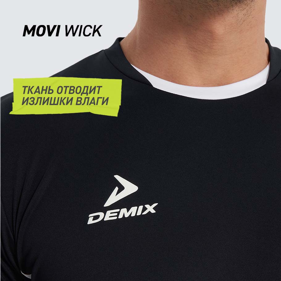 ОТВЕДЕНИЕ ВЛАГИ