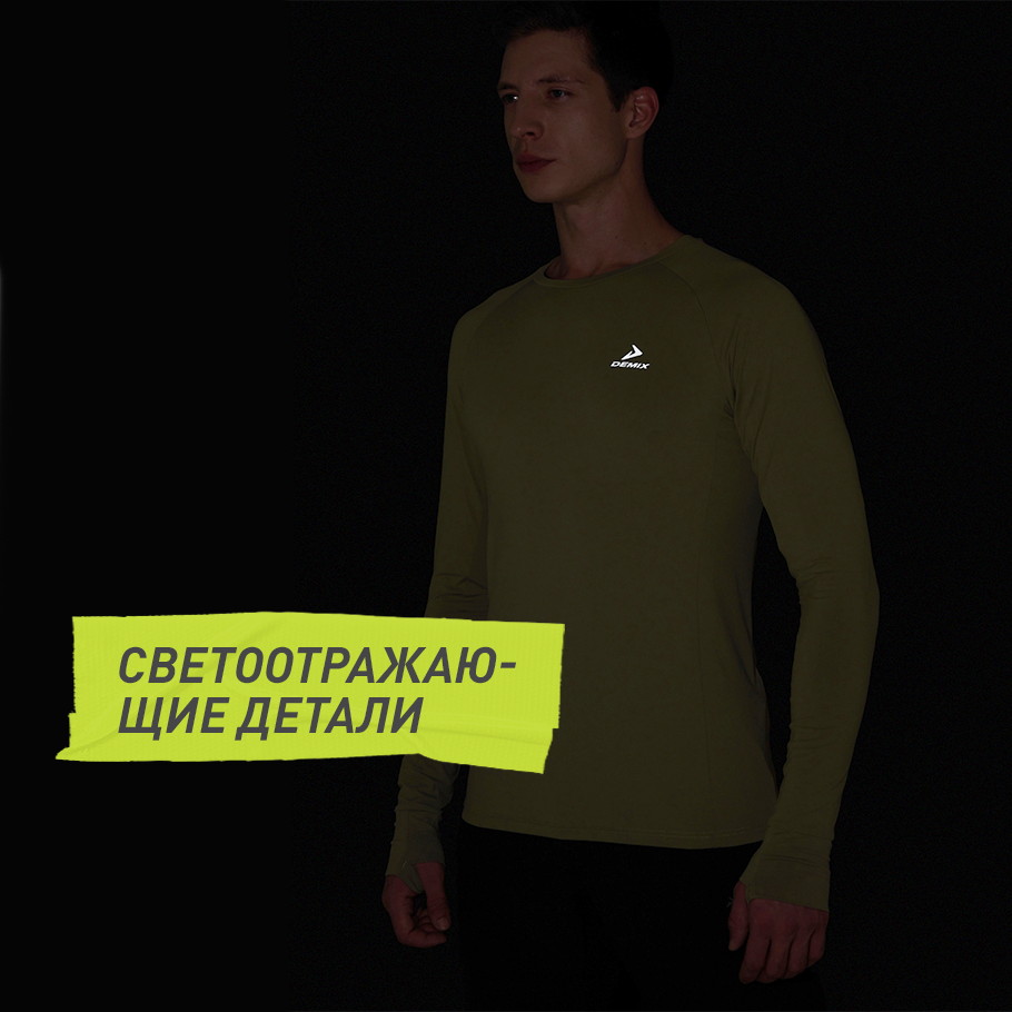 Промо изображение