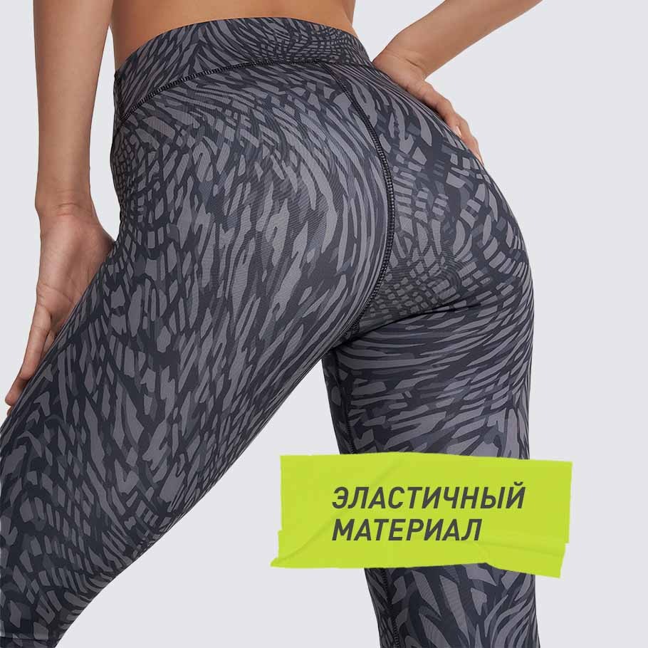 Промо изображение