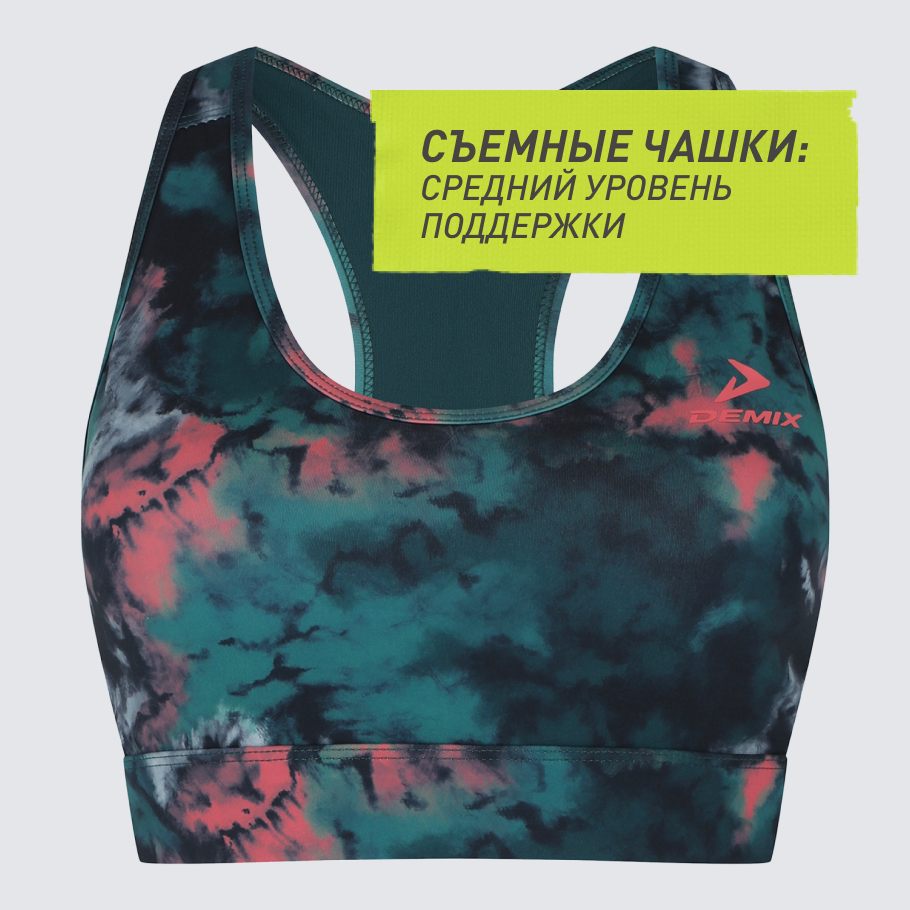 ПОДДЕРЖКА ГРУДИ