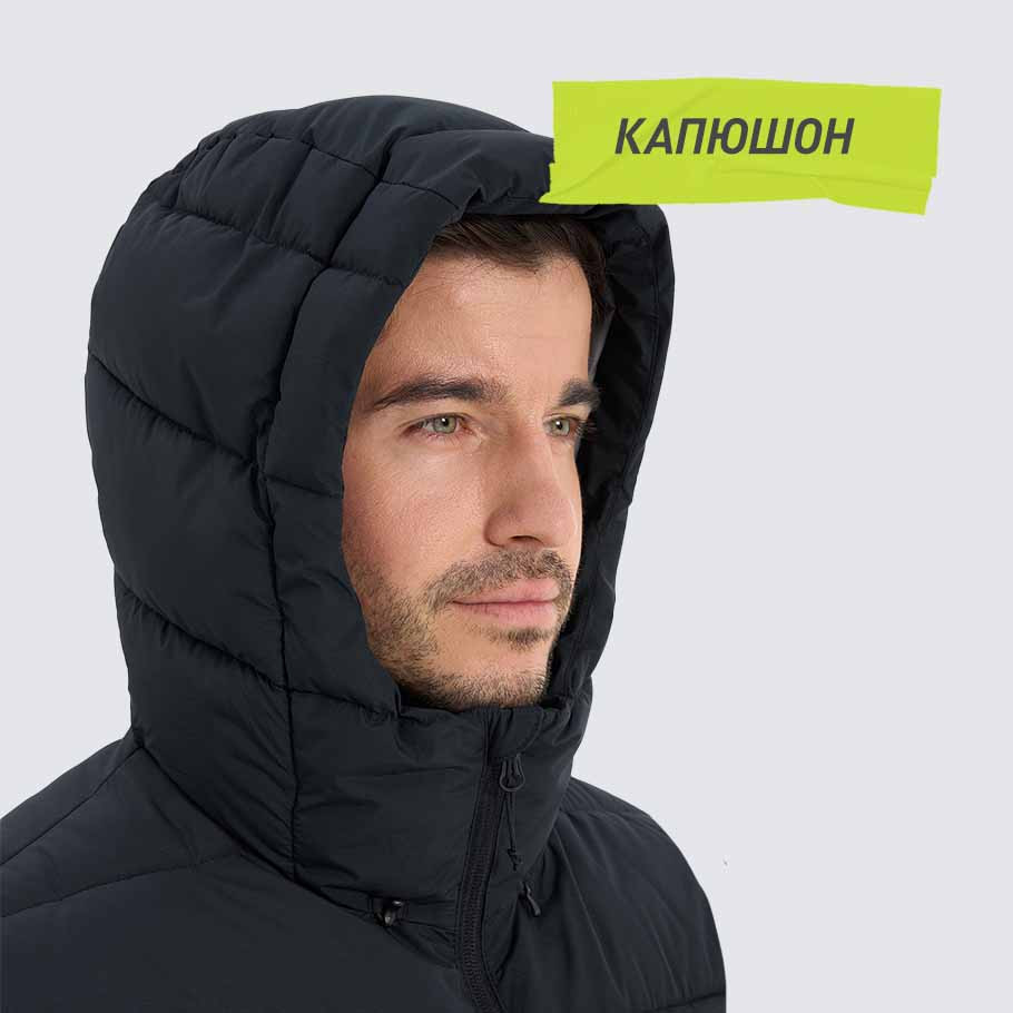 ЗАЩИТА ОТ ВЕТРА