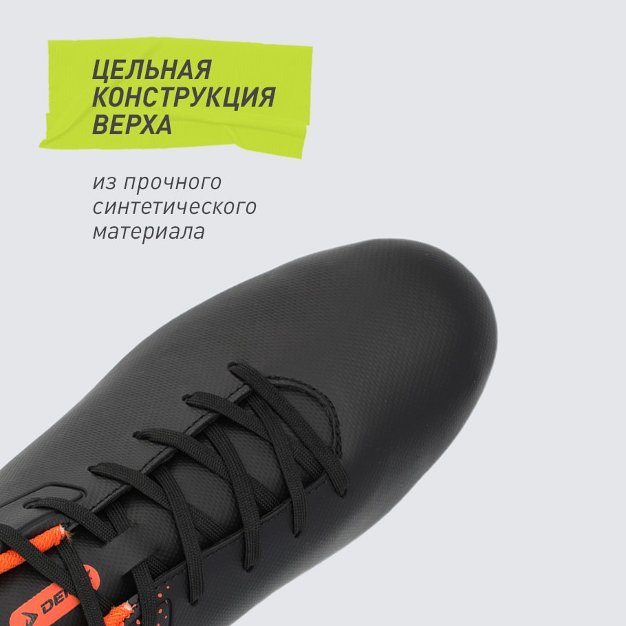 УСТОЙЧИВОСТЬ К ИЗНОСУ