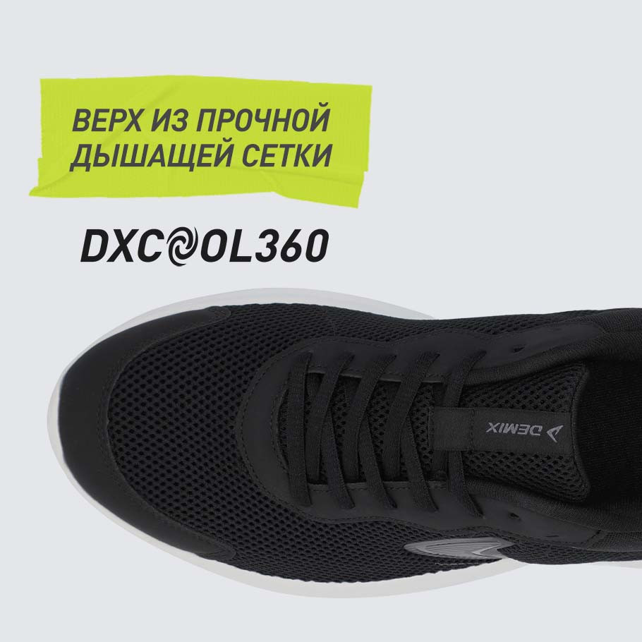 Промо изображение