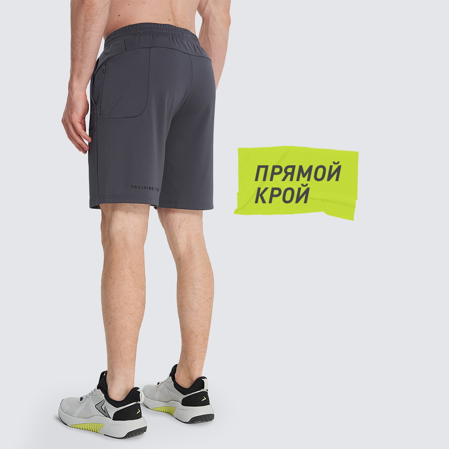 Промо изображение