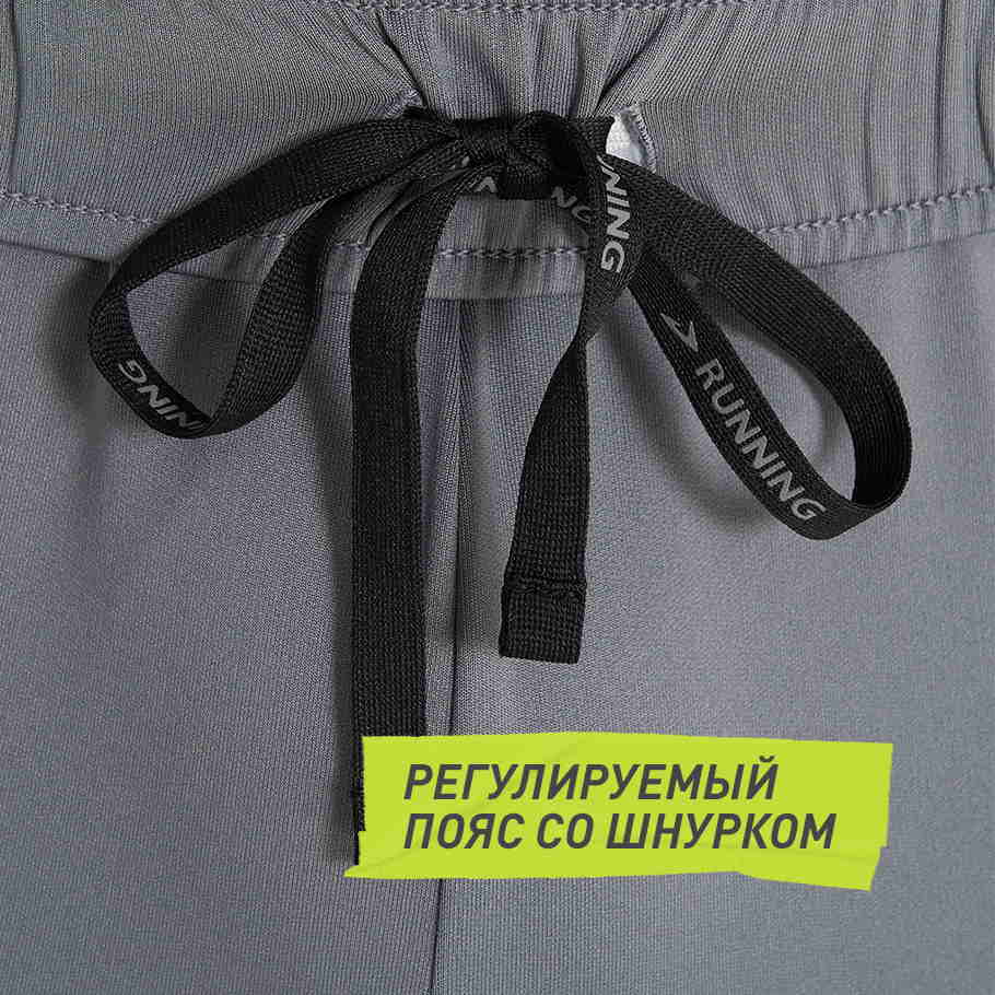 Промо изображение