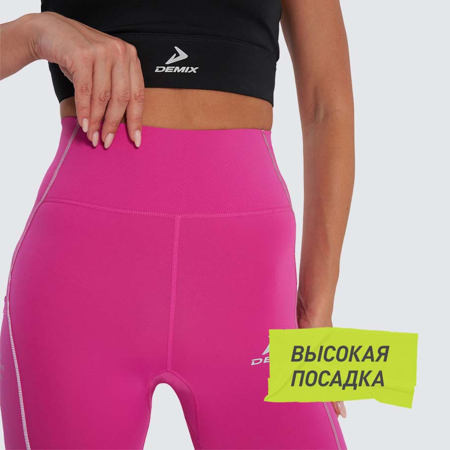 Промо изображение