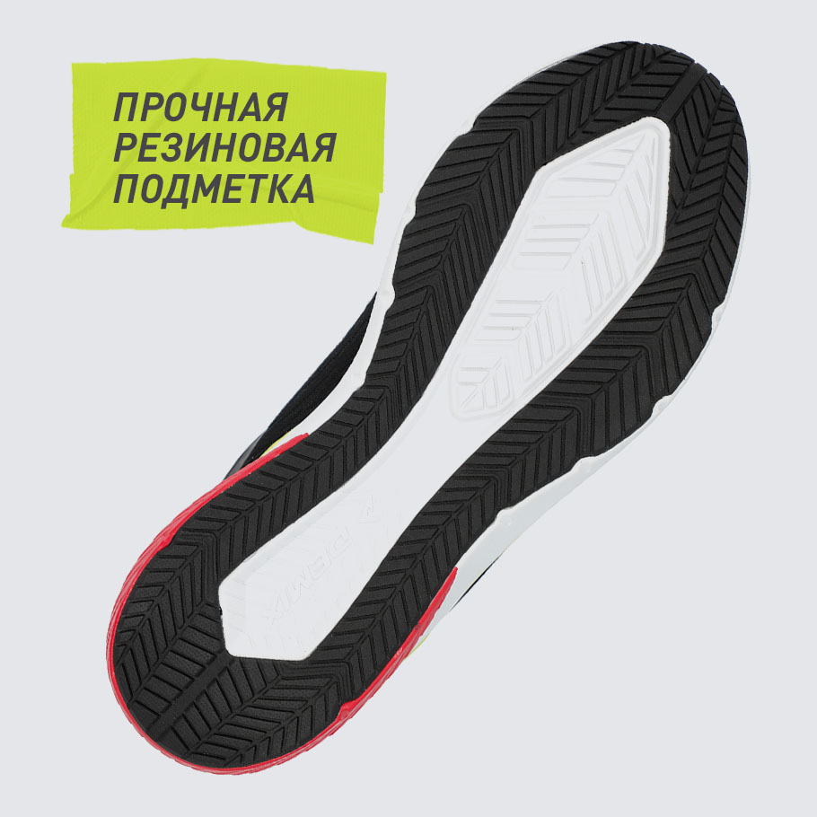 СЦЕПЛЕНИЕ С ПОВЕРХНОСТЬЮ