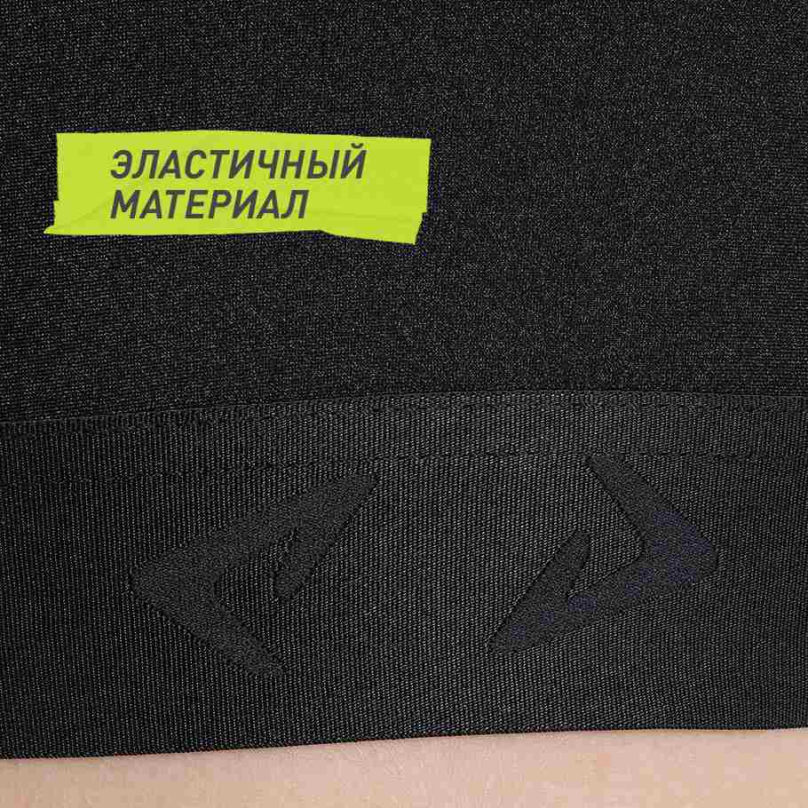 Промо изображение