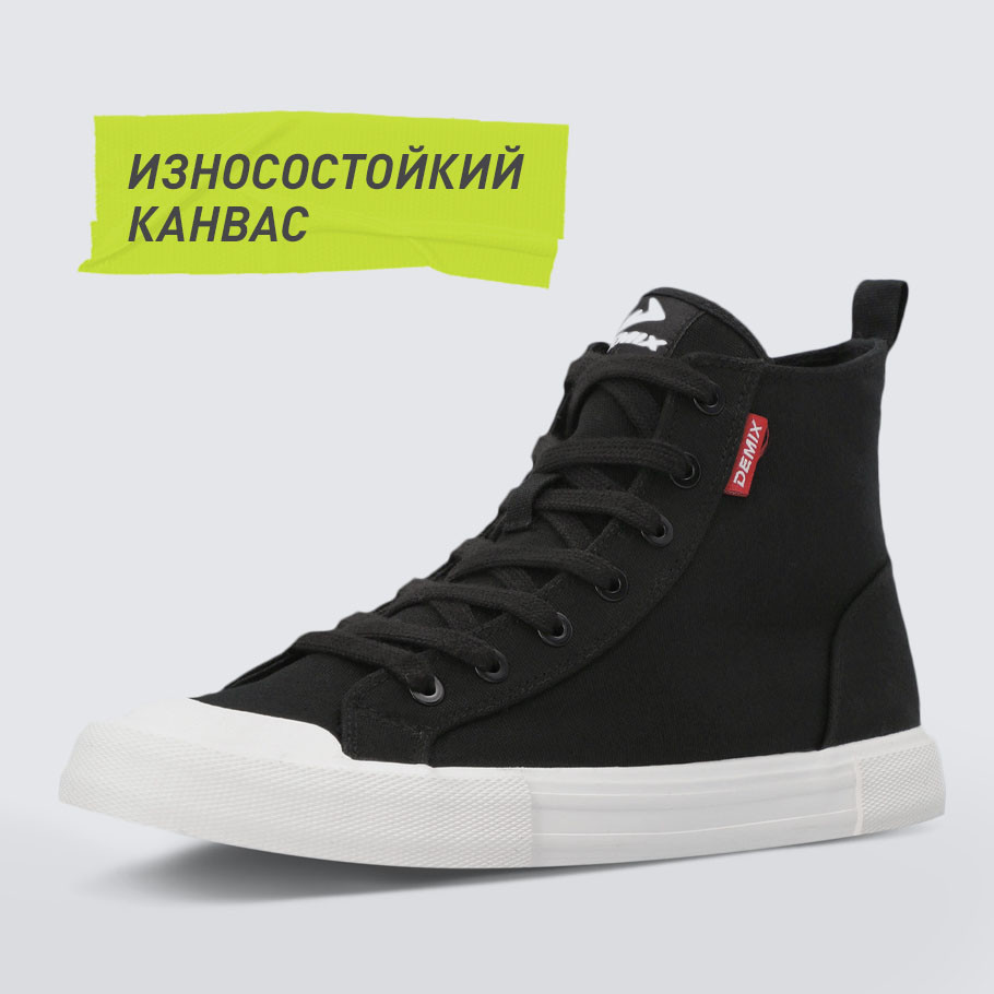 УСТОЙЧИВОСТЬ К ИЗНОСУ