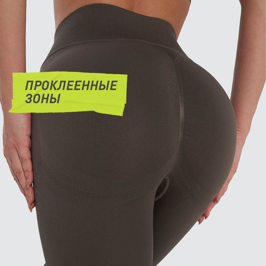 Промо изображение