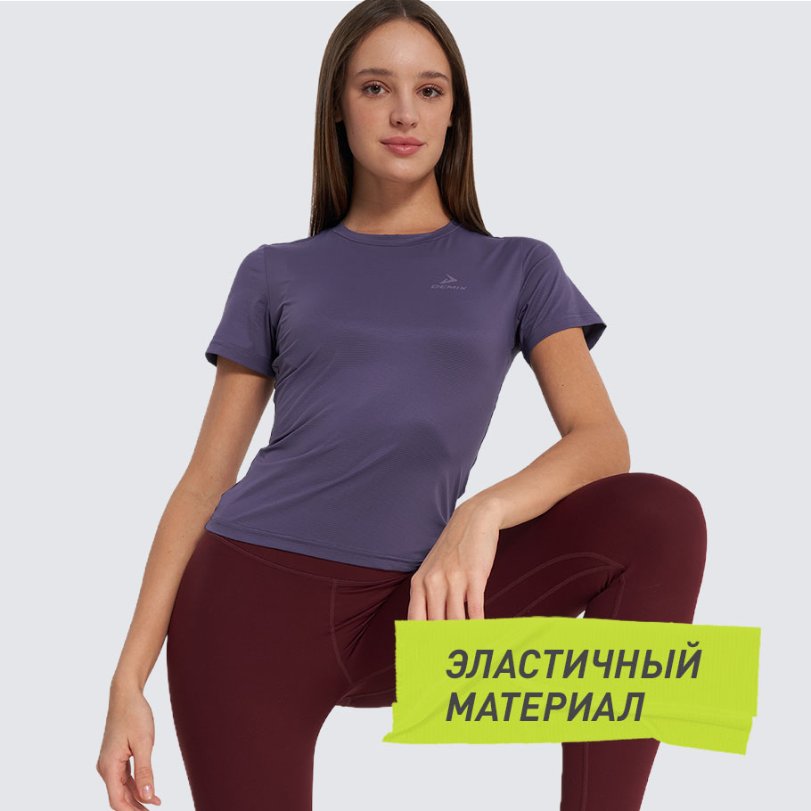 Промо изображение