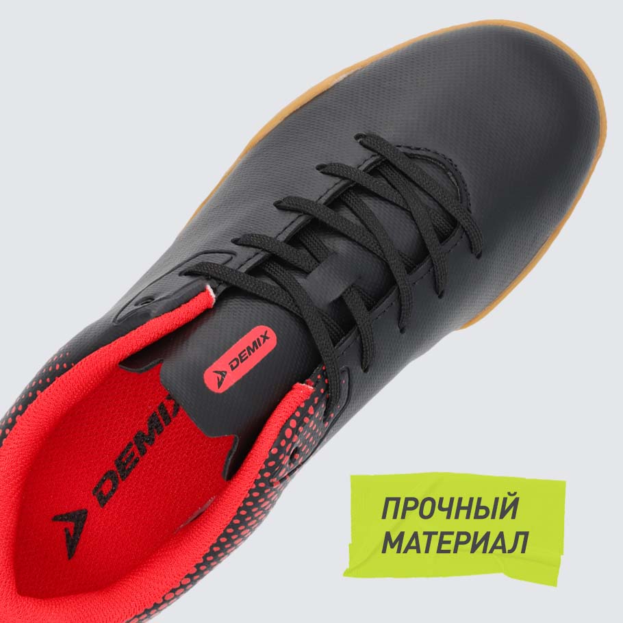 Промо изображение