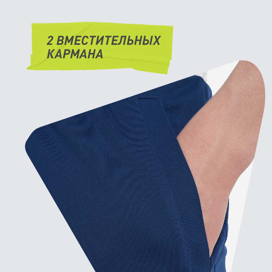 ПРАКТИЧНОСТЬ