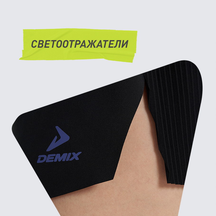 СВЕТООТРАЖАЮЩИЕ ЭЛЕМЕНТЫ