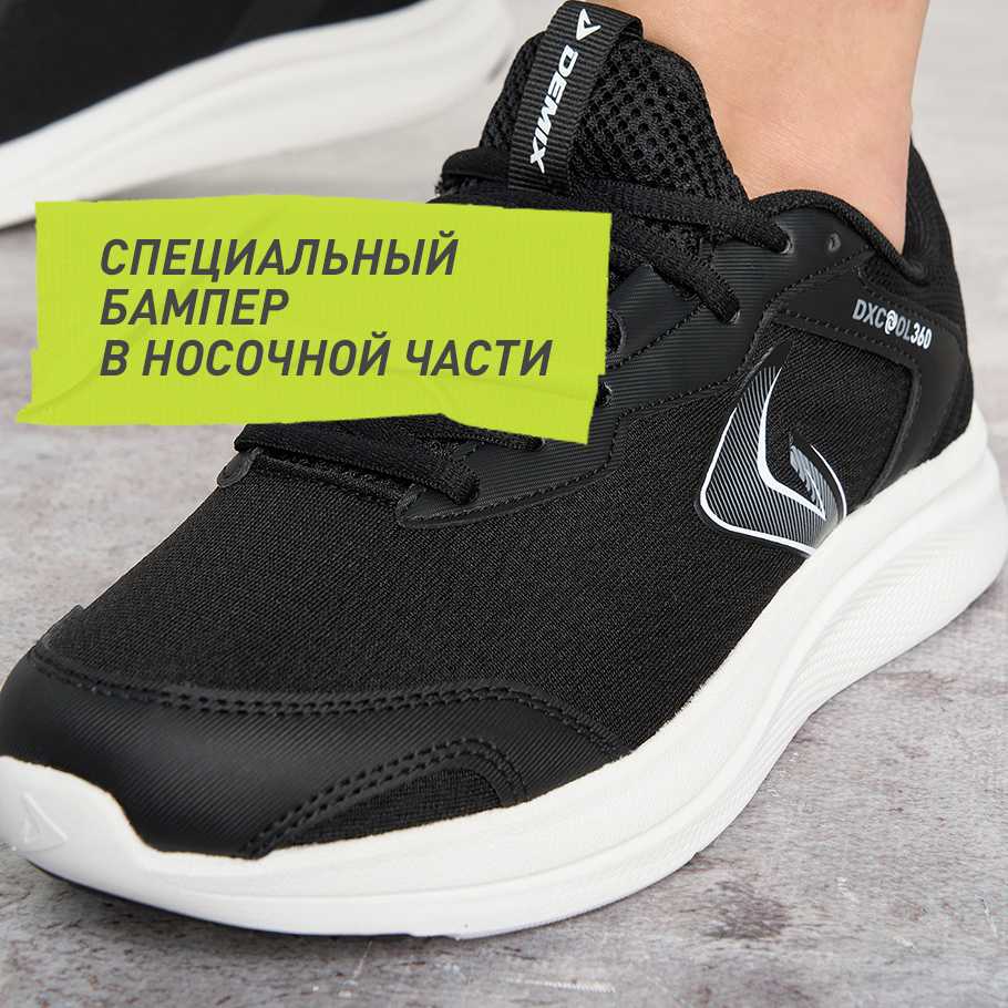 УСТОЙЧИВОСТЬ К ИЗНОСУ