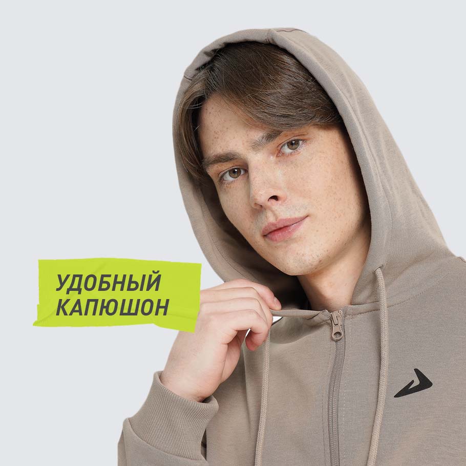 ЗАЩИТА ОТ НЕПОГОДЫ