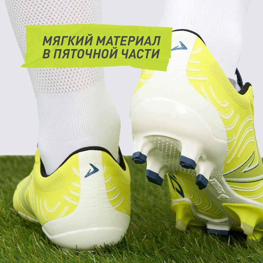 Промо изображение