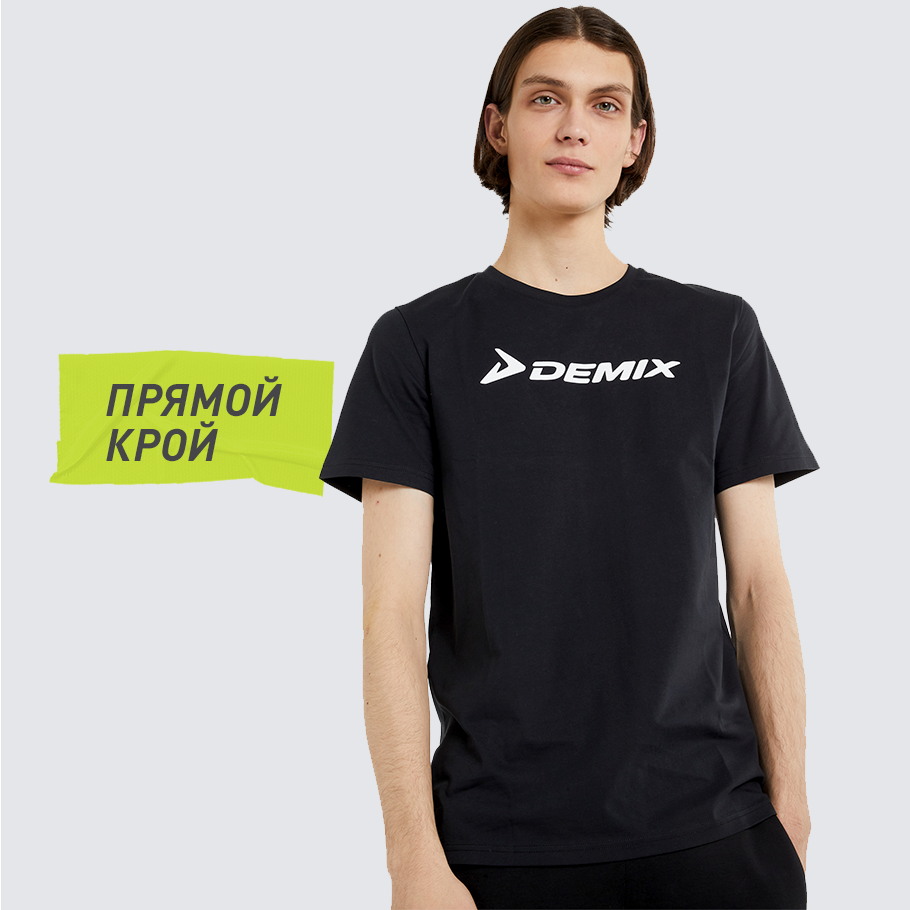 КОМФОРТНАЯ ПОСАДКА