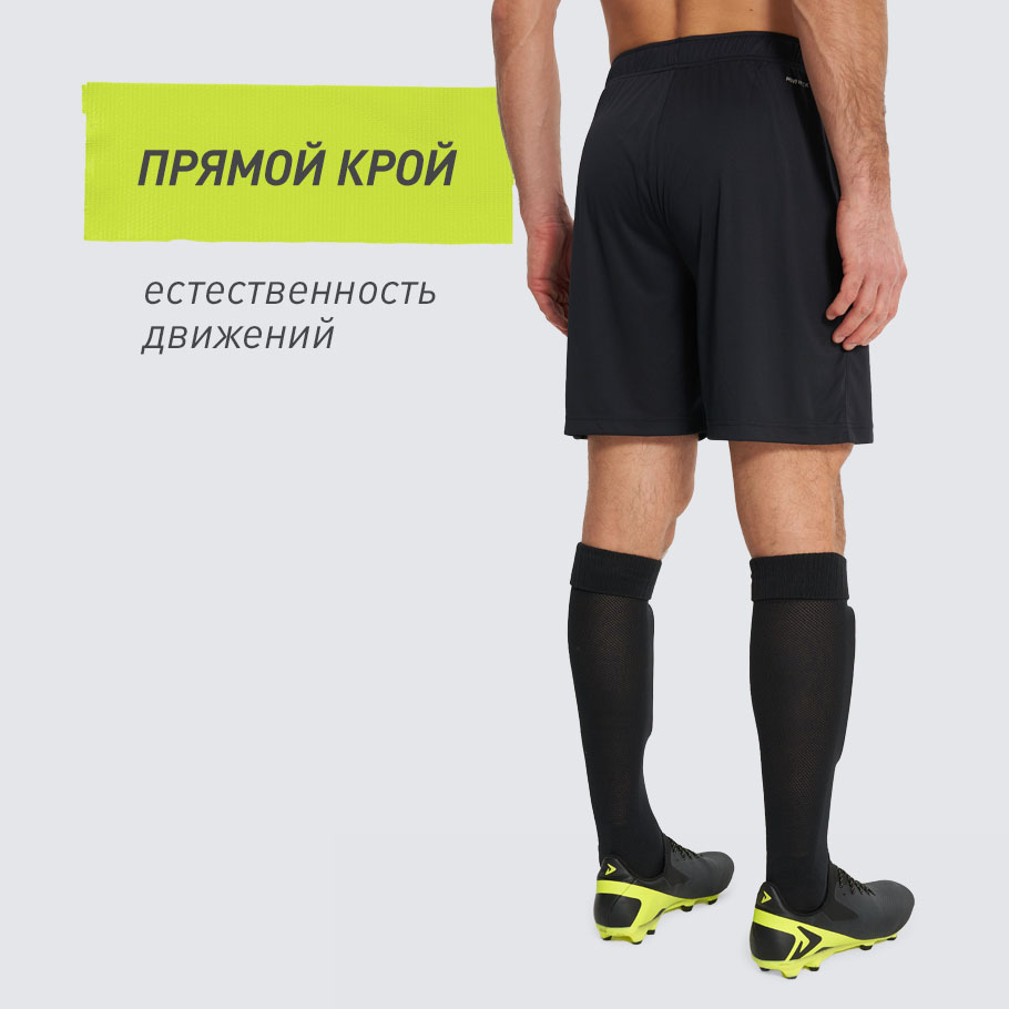 Промо изображение