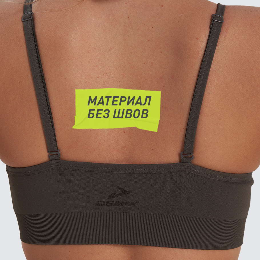 Промо изображение