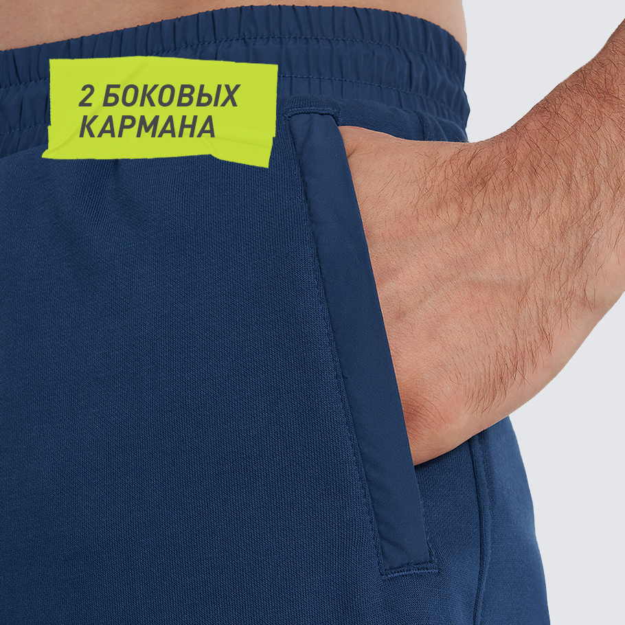 ПРАКТИЧНОСТЬ