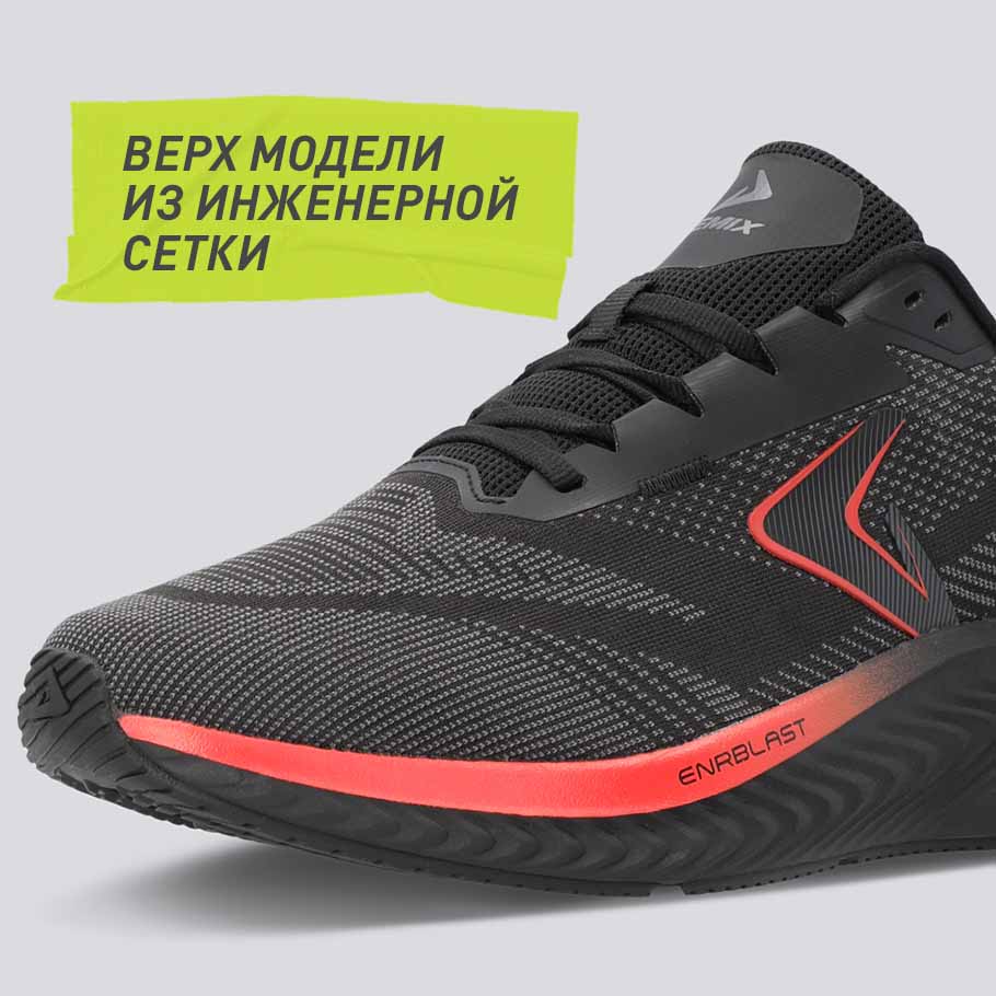 ДОПОЛНИТЕЛЬНАЯ ВЕНТИЛЯЦИЯ