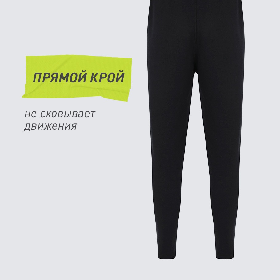 Промо изображение