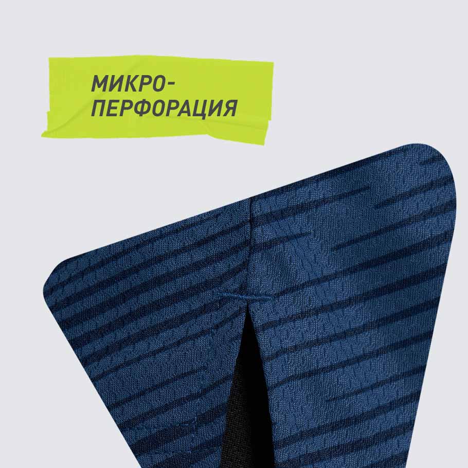 ДОПОЛНИТЕЛЬНАЯ ВЕНТИЛЯЦИЯ