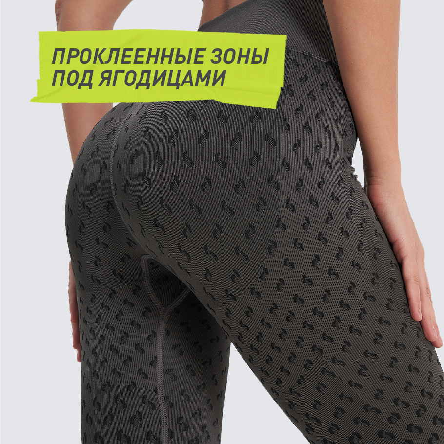 Промо изображение