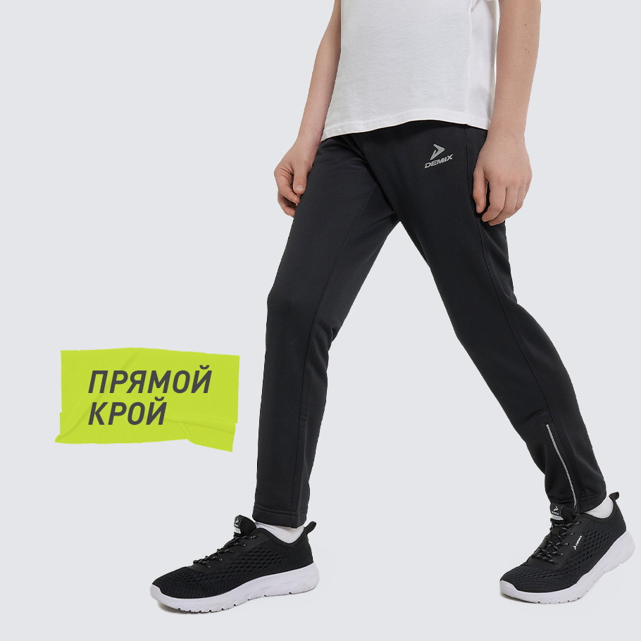 Промо изображение