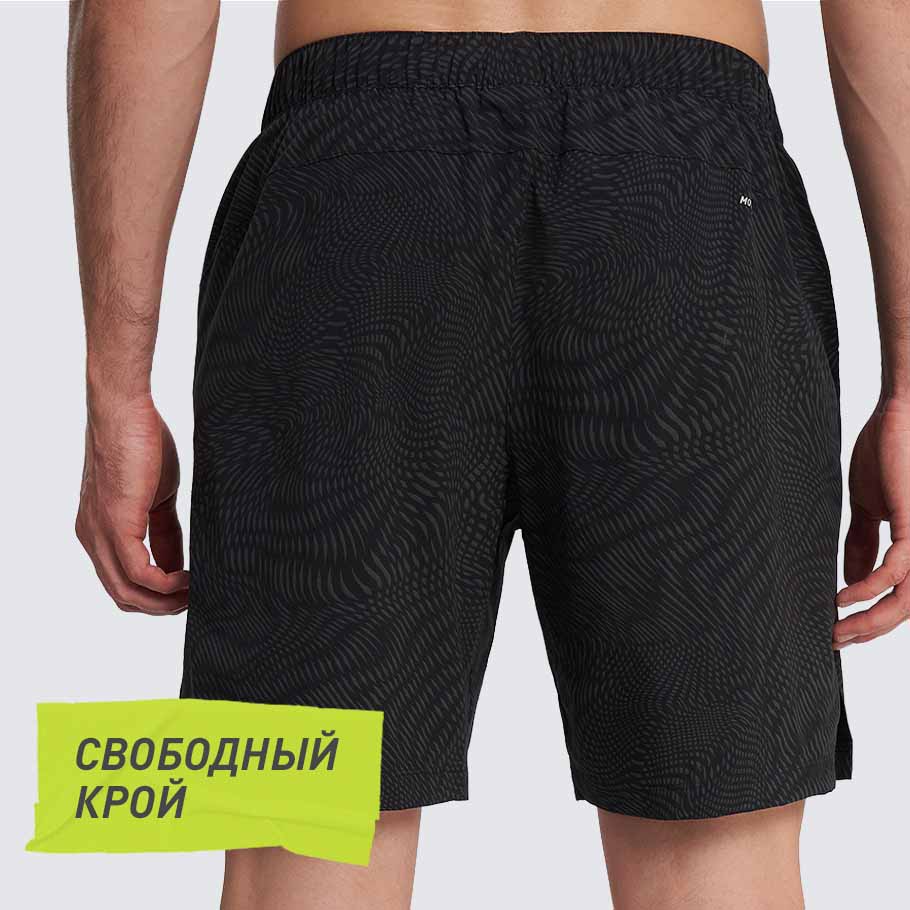 Промо изображение