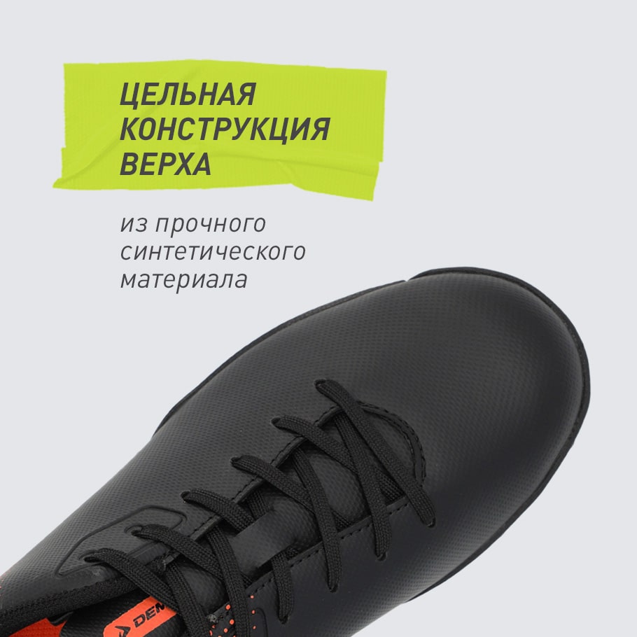 УСТОЙЧИВОСТЬ К ИЗНОСУ