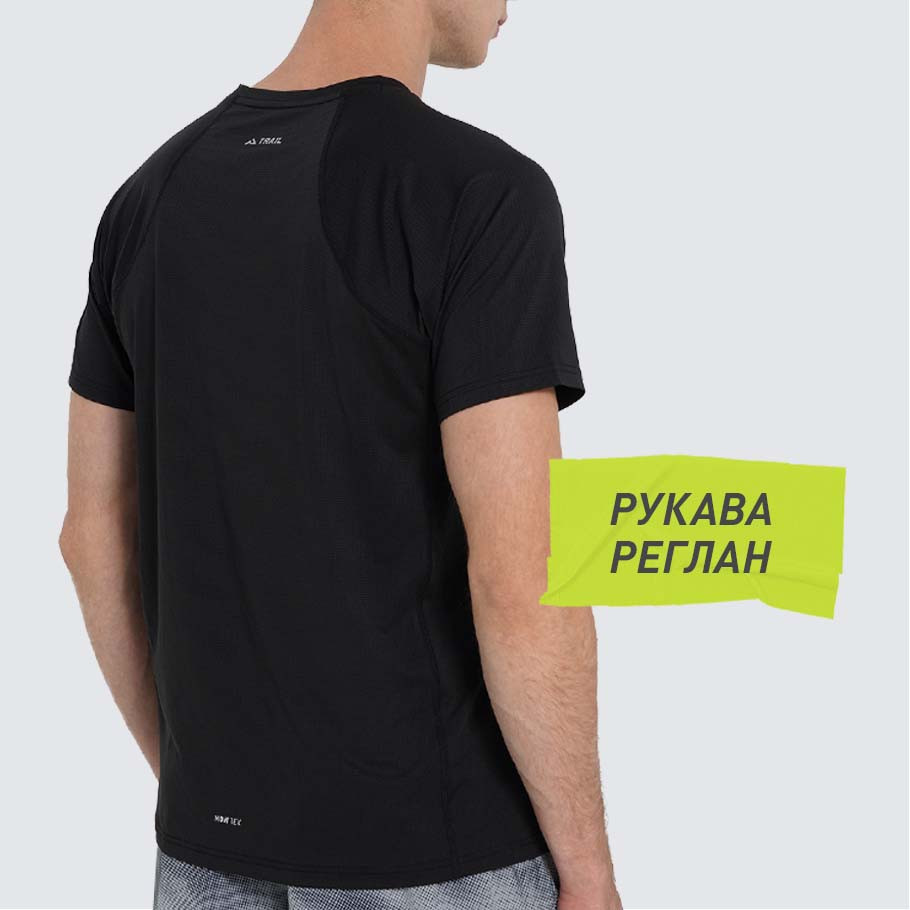 Промо изображение