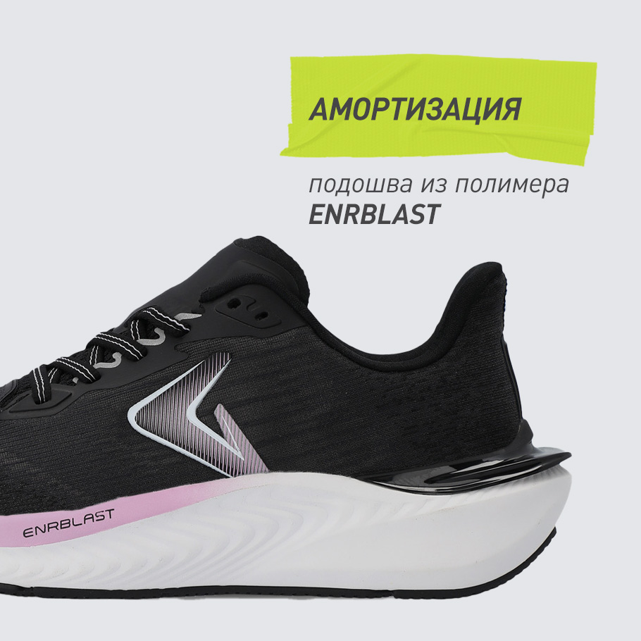 АМОРТИЗАЦИЯ