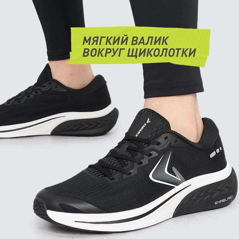 Промо изображение