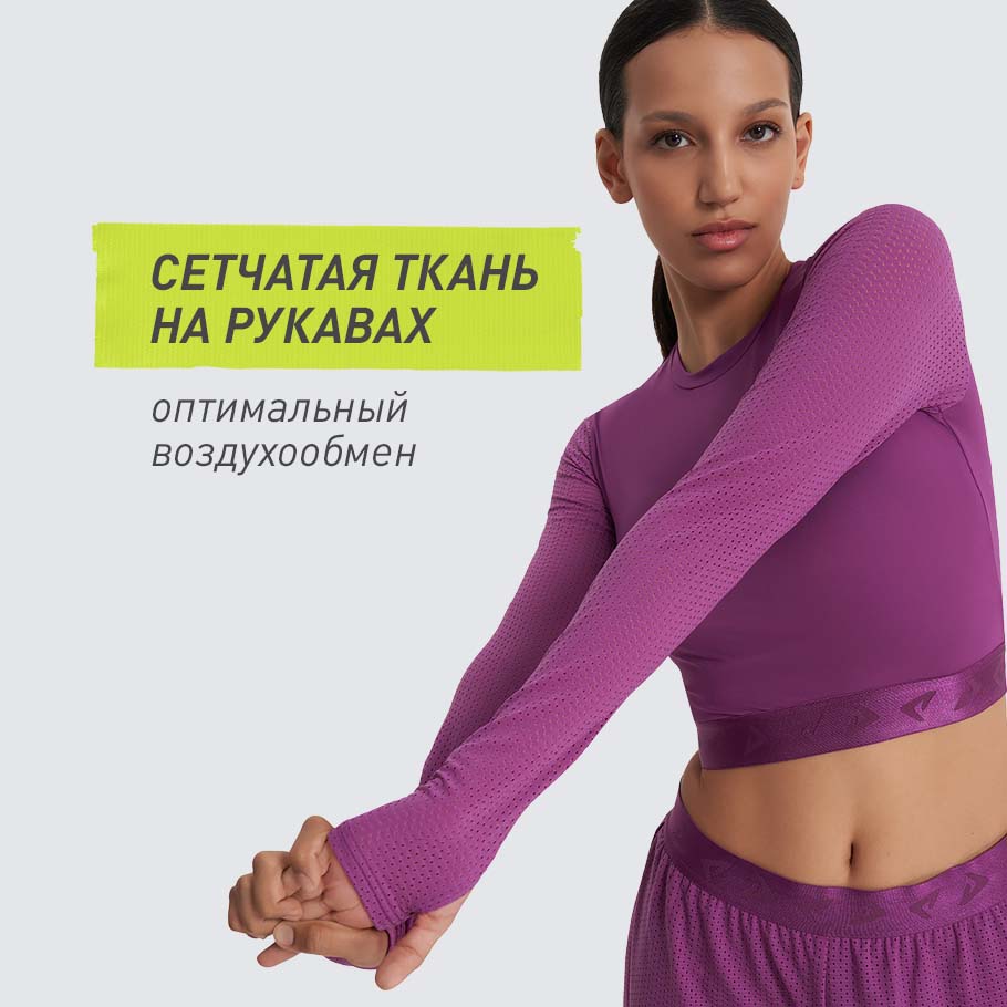 ДОПОЛНИТЕЛЬНАЯ ВЕНТИЛЯЦИЯ