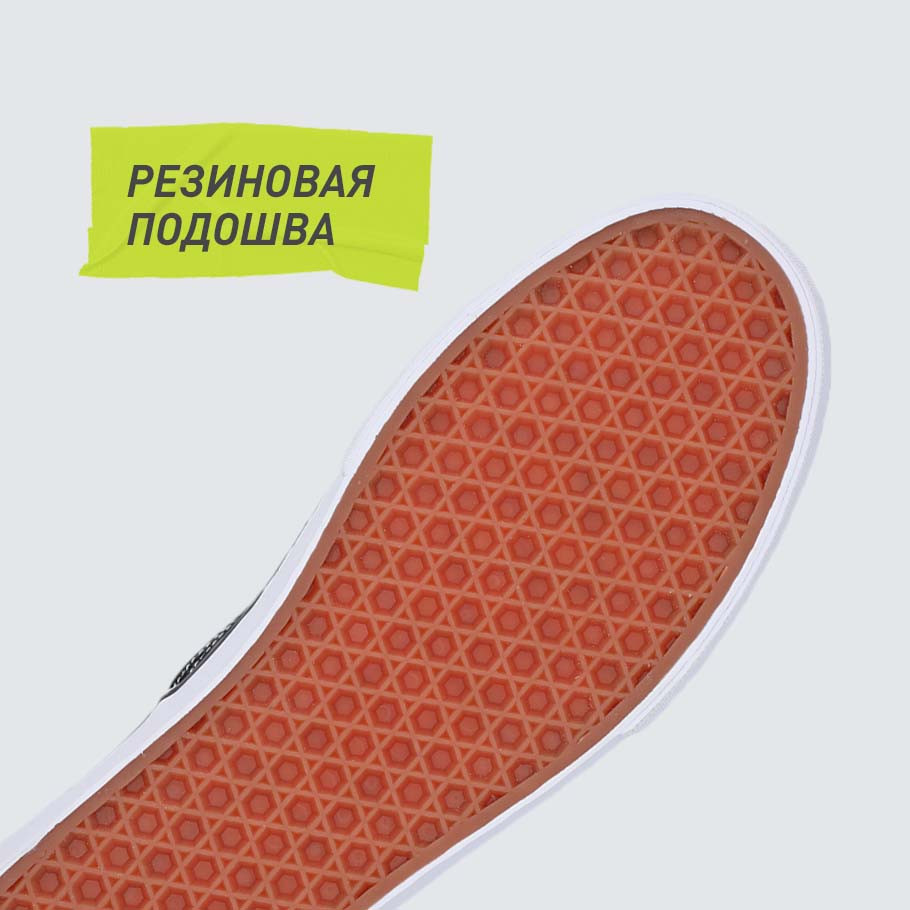 СЦЕПЛЕНИЕ С ПОВЕРХНОСТЬЮ