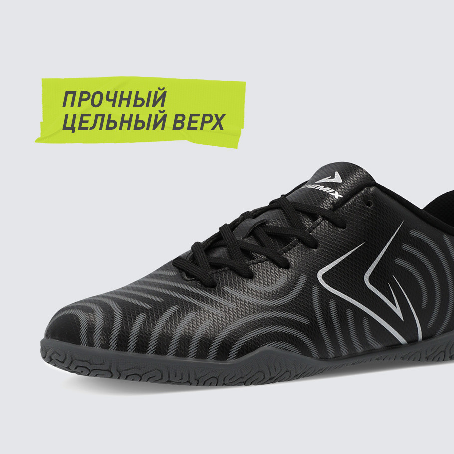 УСТОЙЧИВОСТЬ К ИЗНОСУ