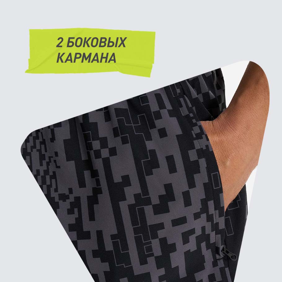 ПРАКТИЧНОСТЬ