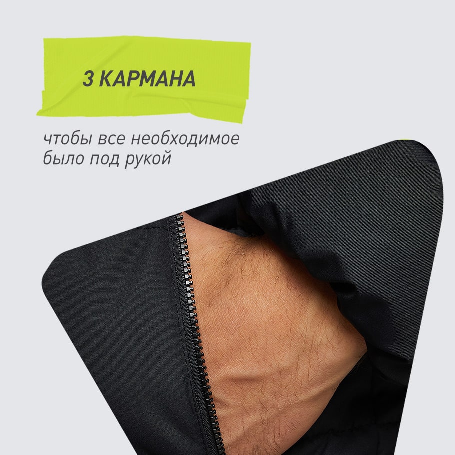 Промо изображение