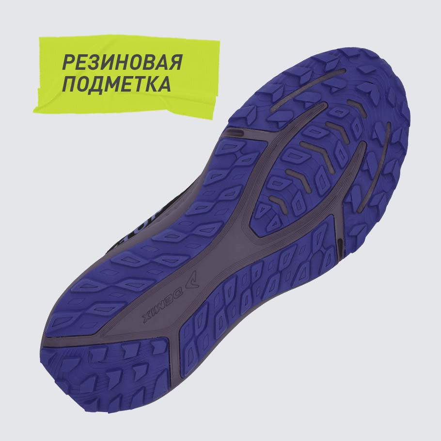 СЦЕПЛЕНИЕ С ПОВЕРХНОСТЬЮ