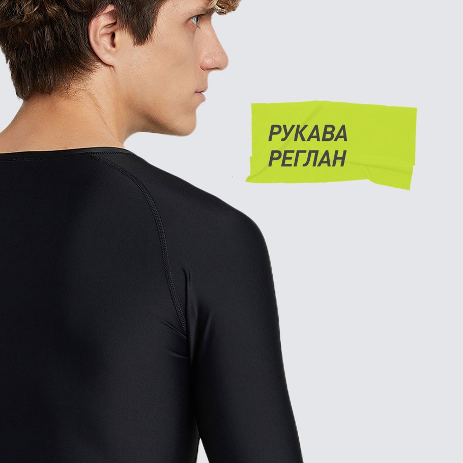 Промо изображение