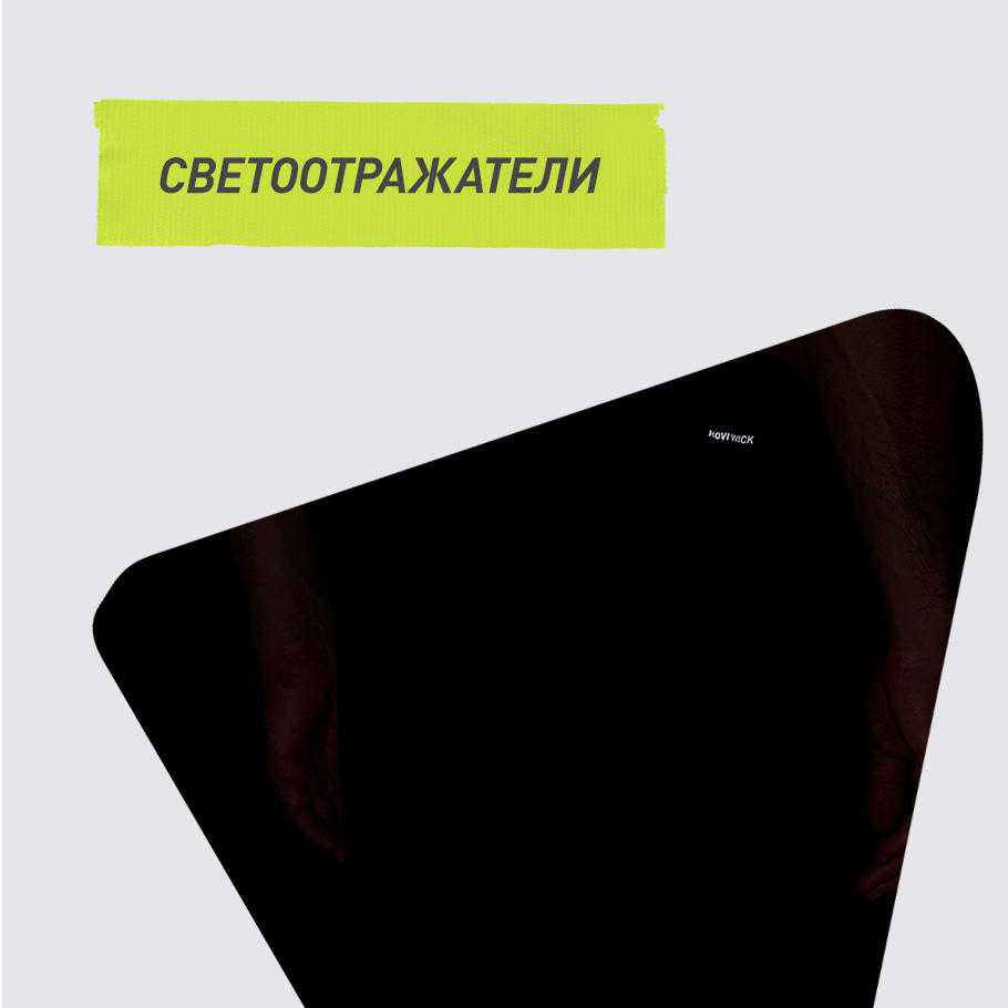 Промо изображение