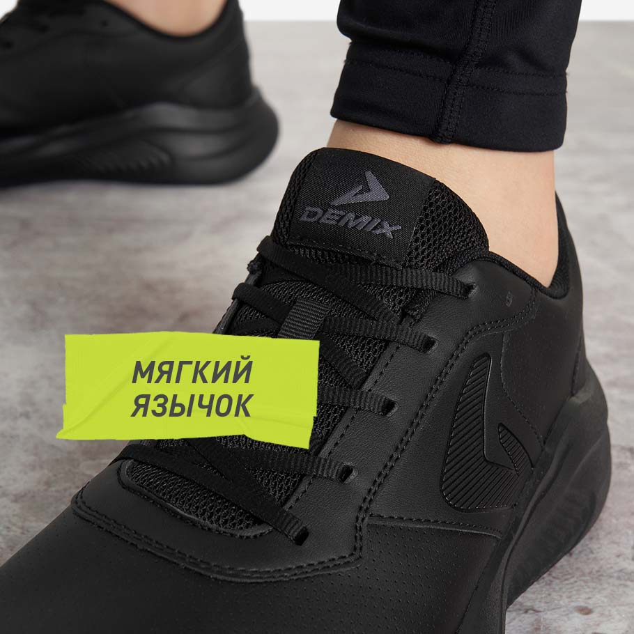 Промо изображение